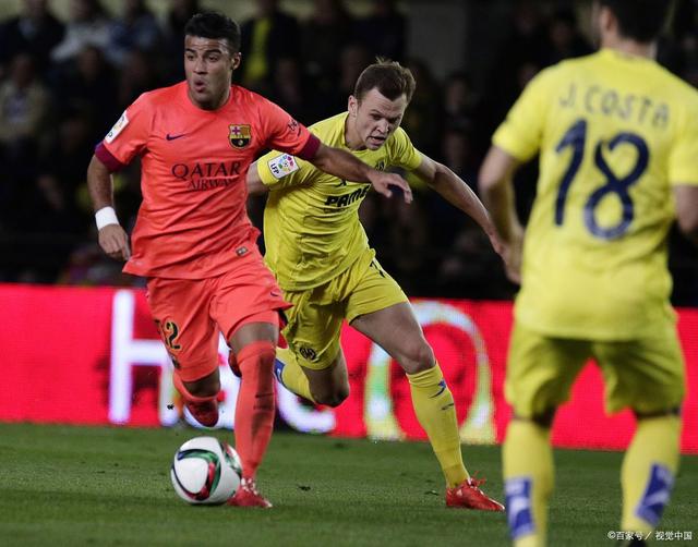 比利亚雷亚尔遭遇主场失利,积分榜排名下滑的简单介绍 比利亚雷亚尔遭遇主场失利,积分榜排名下滑的简单介绍