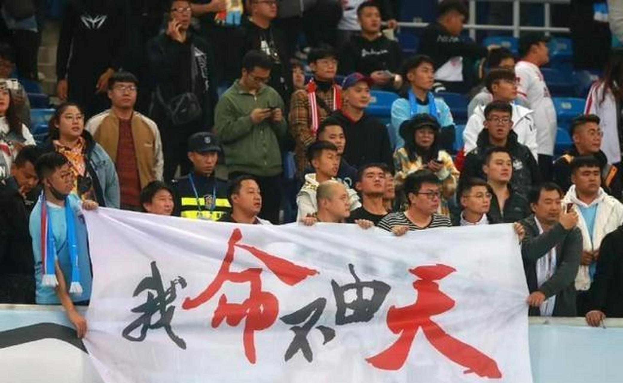 开云体育中国-关于江苏苏宁将挑战天津天海，实力对比胜负如何？的信息