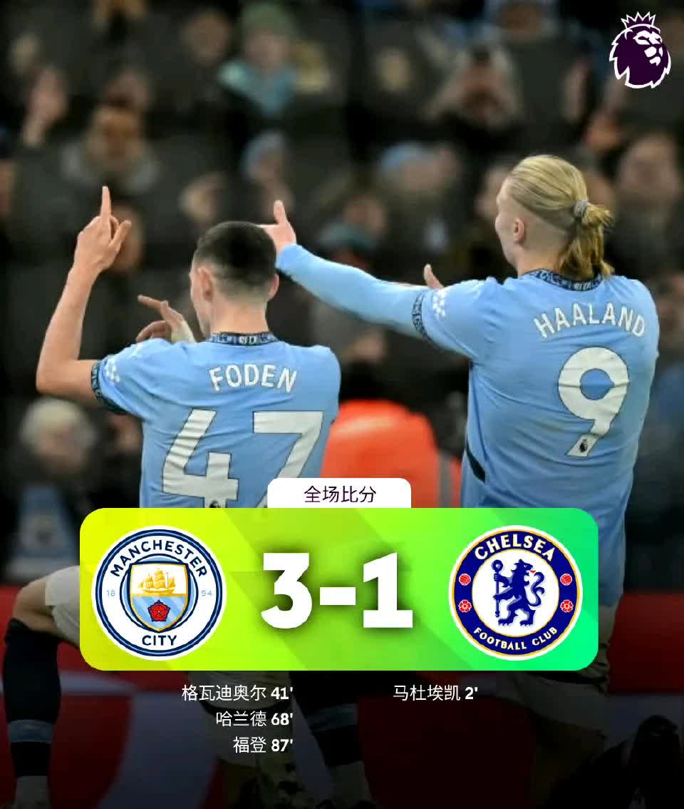 开云体育app-利物浦主场惨负莱斯特城，英超冠军悬念增加的简单介绍