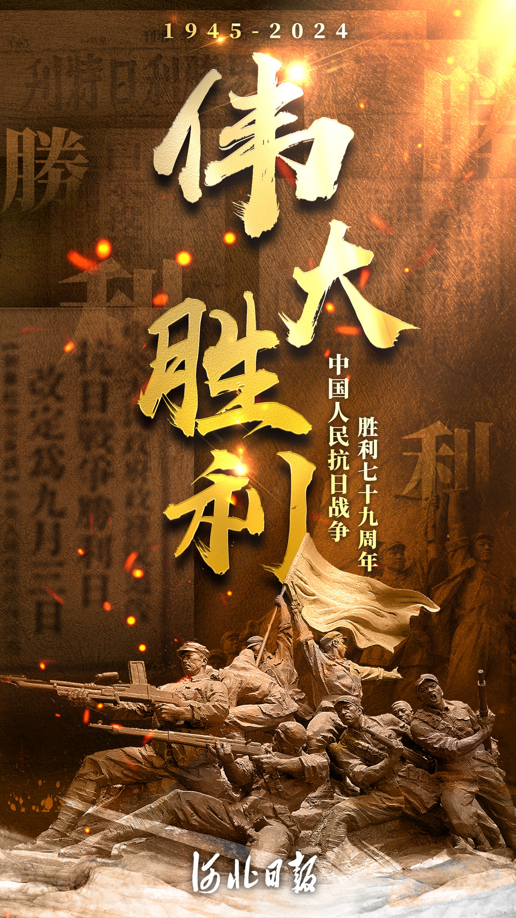 开云下载-包含列支敦士登球队取得一场重要胜利的词条