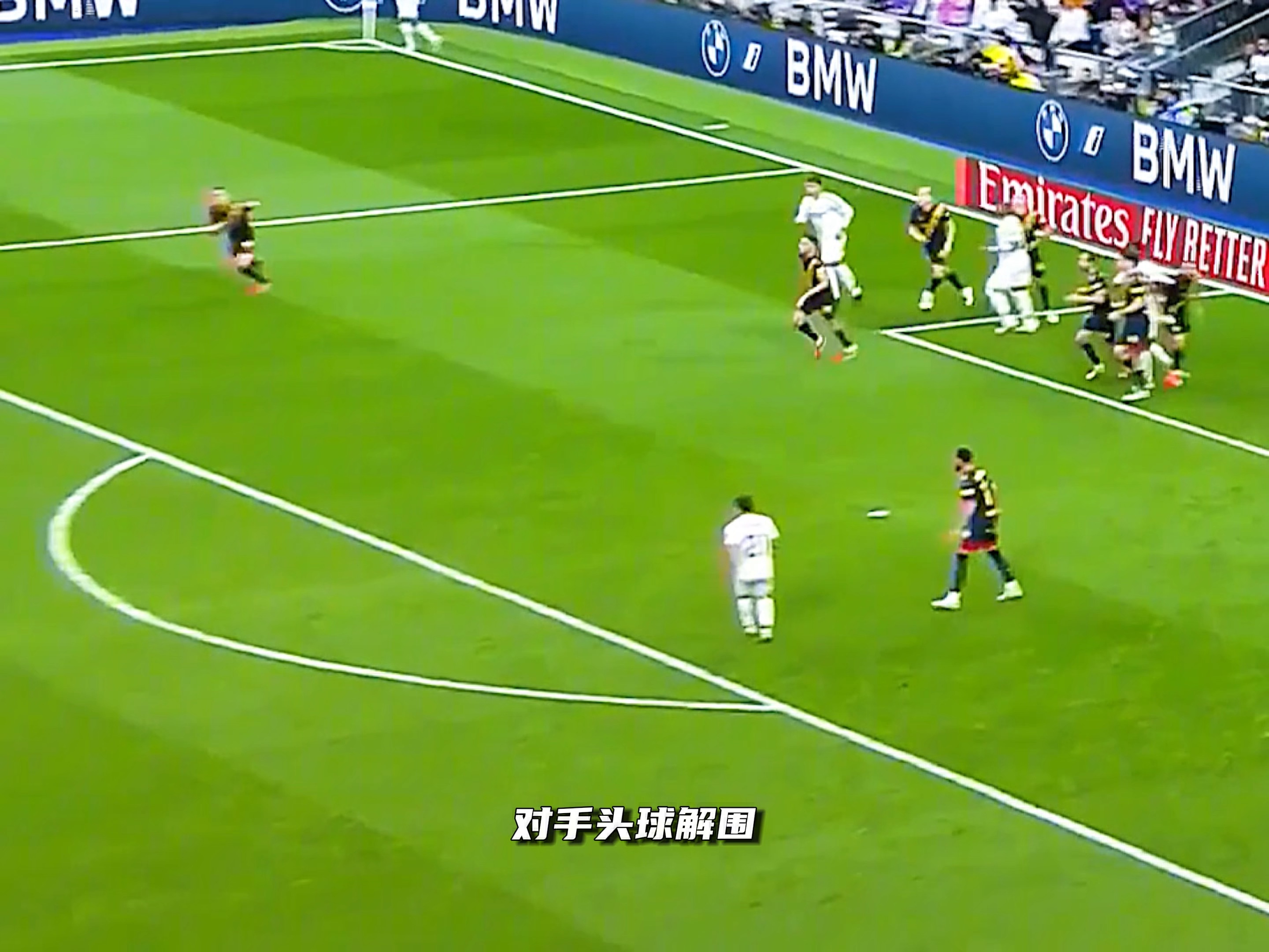 开云体育官方网站-赫罗纳完胜，比利亚雷亚尔战胜对手