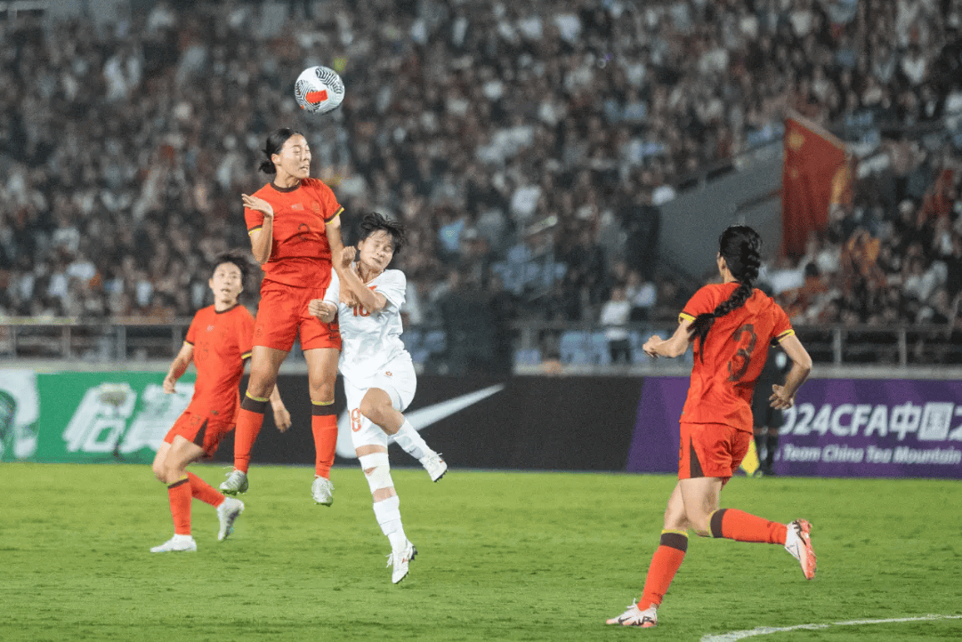 开云体育官网-中国女足面对实力强劲对手，球员信心满满，备战期待！的简单介绍