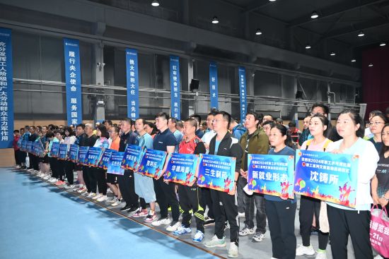 关于上海队阵燃热血，誓夺冠军倾尽所有的信息