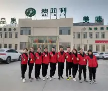 包含魔术连战连捷,全队齐心协力的词条 包含魔术连战连捷,全队齐心协力的词条