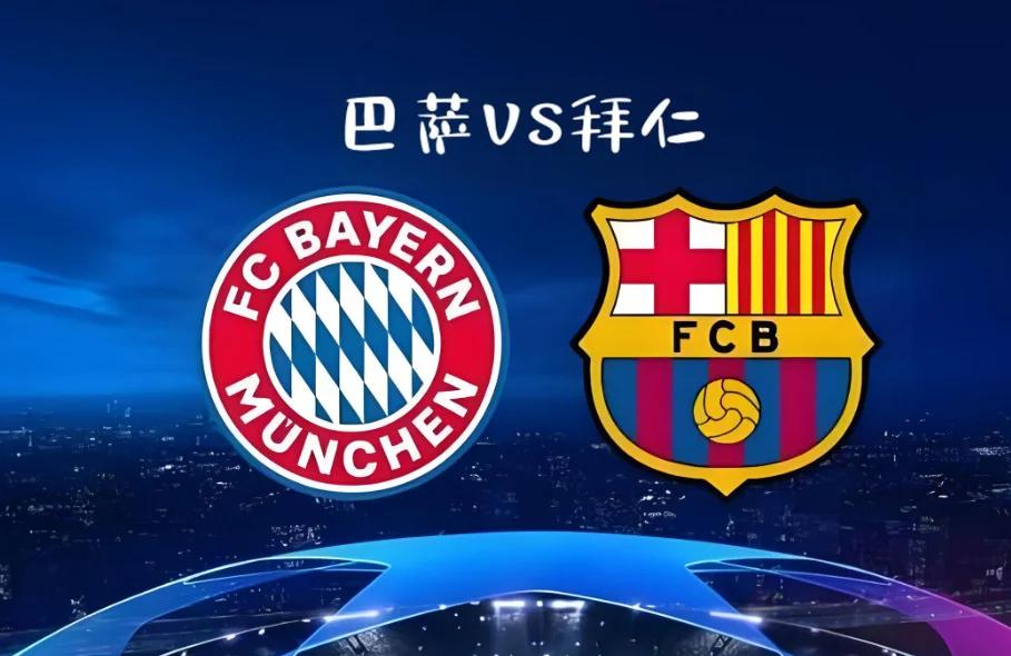 开云体育平台APP-捷克队对阵南斯拉夫队，谁能笑到最后的简单介绍