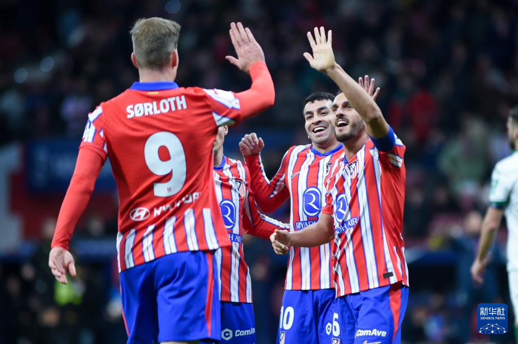 开云体育官方网站-欧洲足球盛事：西班牙队成功晋级半决赛