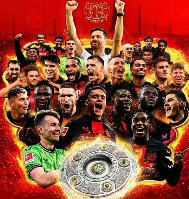 开云体育登录-德甲冠军争夺激烈：拜仁慕尼黑队夺魁的简单介绍