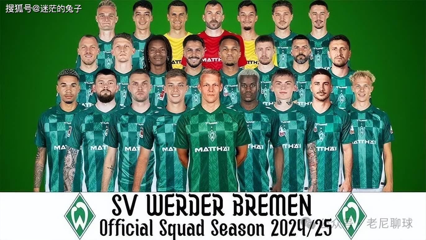 包含云达不莱梅击败法兰克福,稳固德甲中游地位的词条 包含云达不莱梅击败法兰克福,稳固德甲中游地位的词条