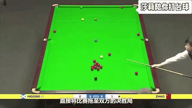 开云APP-德联超冠军问鼎，绝杀进球留下史诗般风采