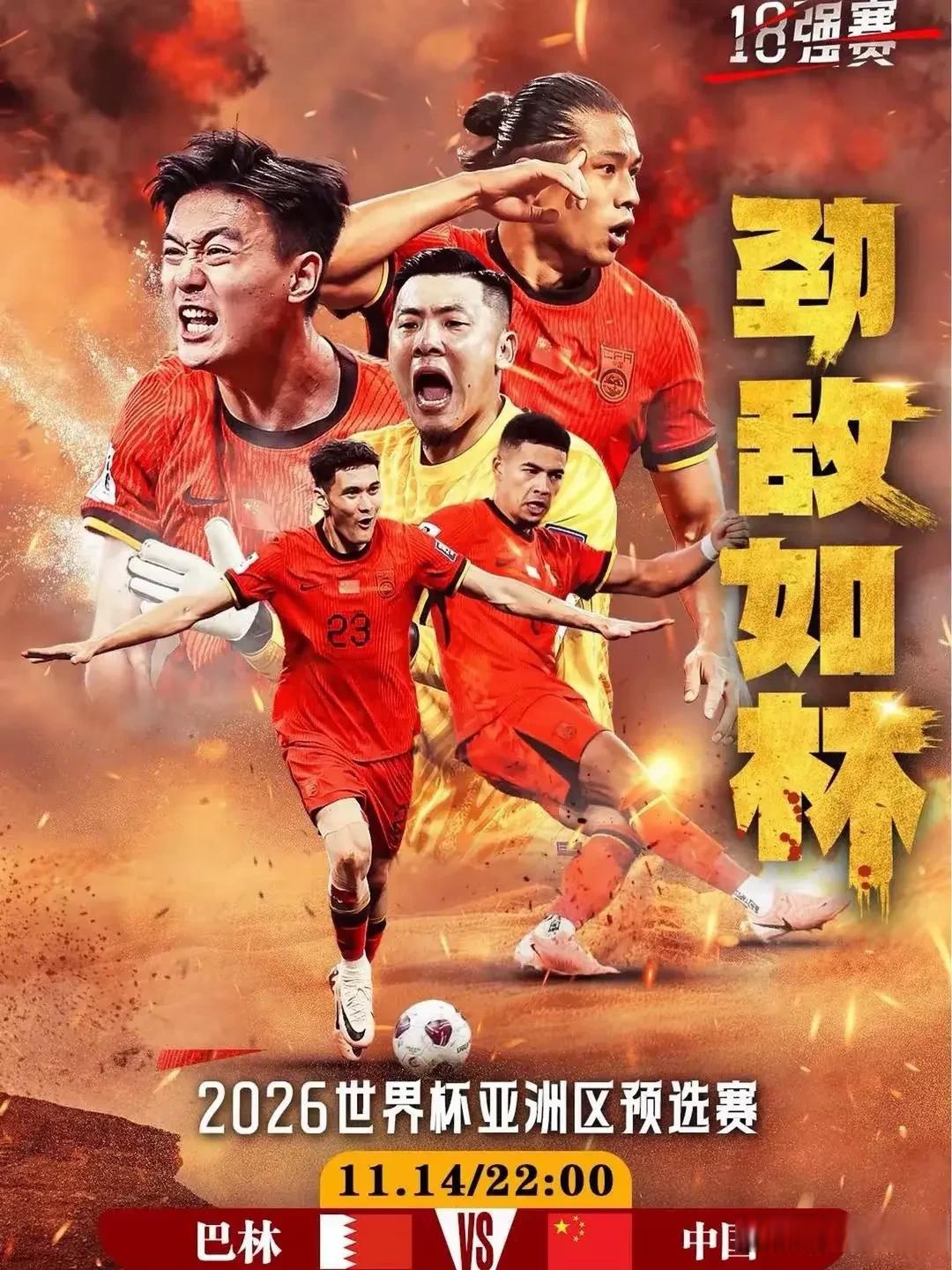 开云体育中国-包含恒大客场对阵华夏幸福，外界看好客队表现的词条