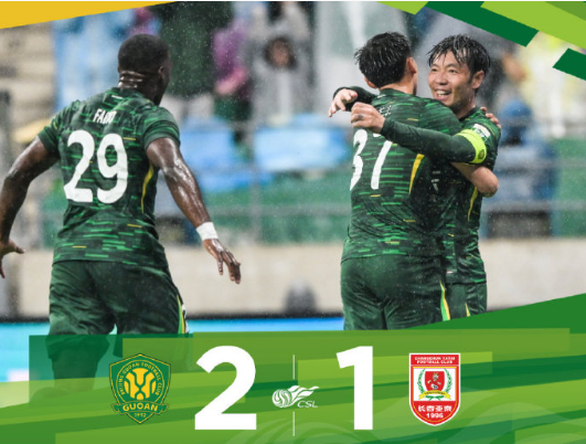 开云体育官网-包含地域对决即将展开，国安对阵争保级的泰达的词条