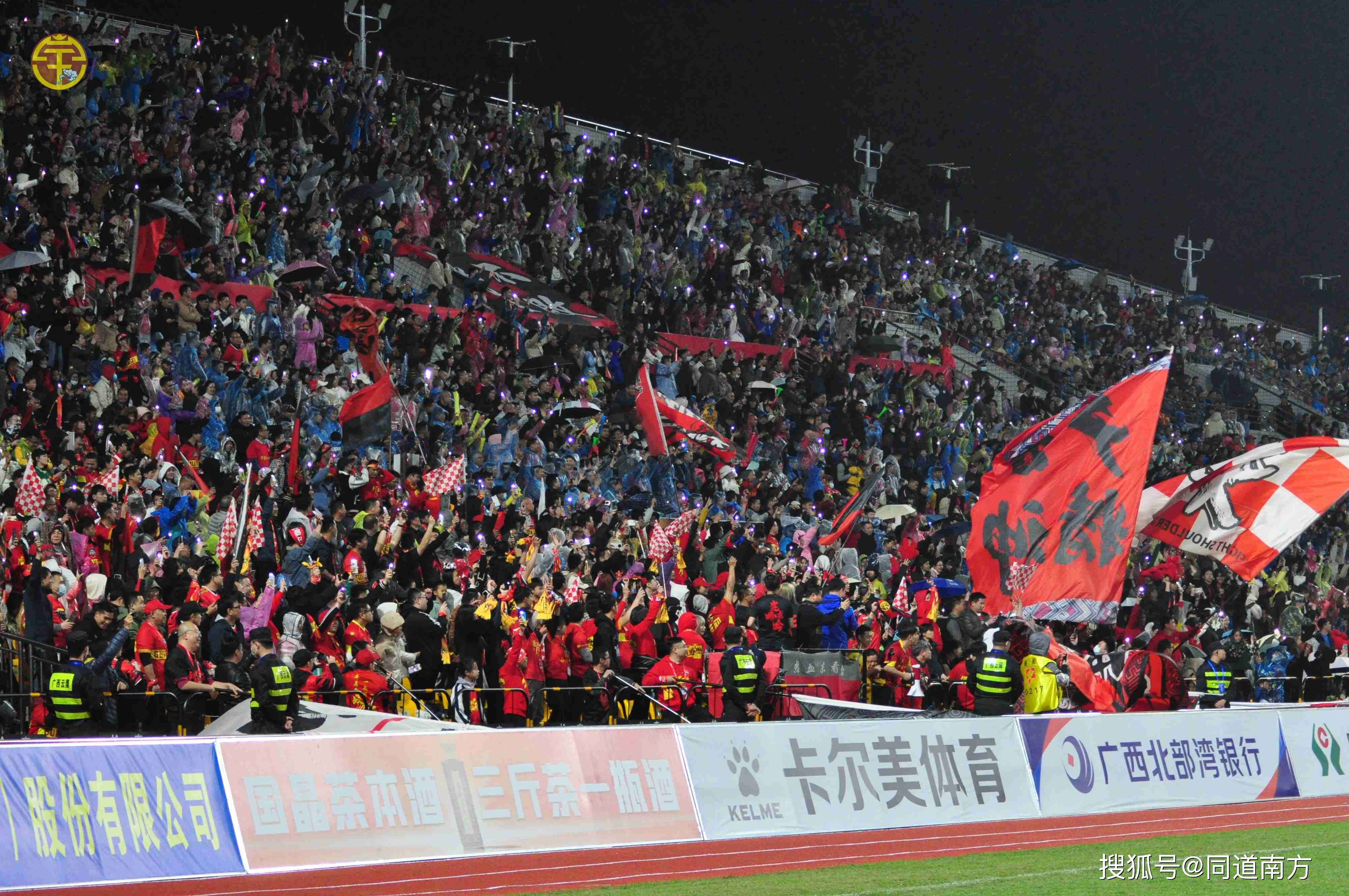 世界女足比赛引发球迷狂热,氛围热烈的简单介绍 世界女足比赛引发球迷狂热,氛围热烈的简单介绍