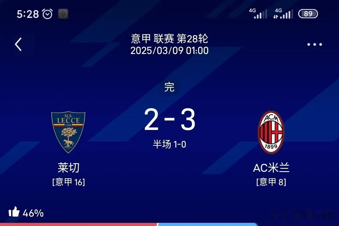 开云体育在线-蒙彼利埃防线出现疏漏，球队积分暂居中游的简单介绍