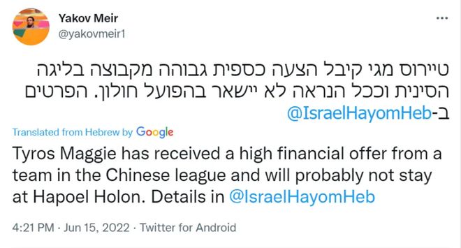 开云体育下载-马刺队外援三分球连续命中奠定优势！