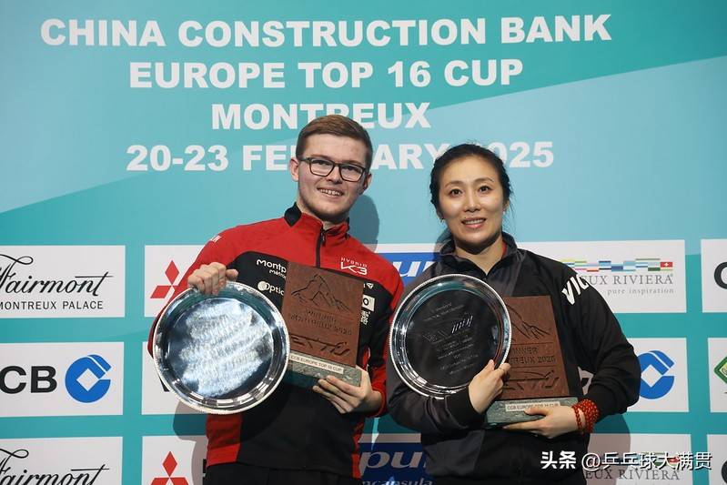 大洋洲冠军之争激动人心展开，双方强队蓄势待发