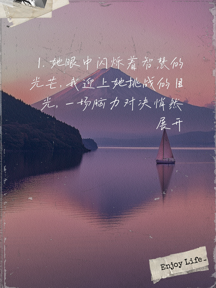 甘冈与昂热对决,胜负难分的简单介绍 甘冈与昂热对决,胜负难分的简单介绍