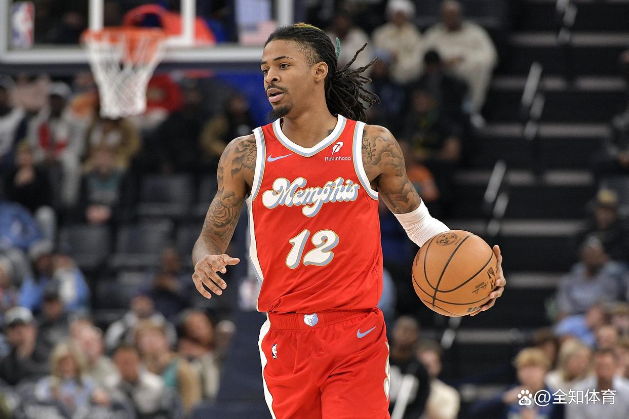 灰熊队主场取胜，球迷欢呼呐喊