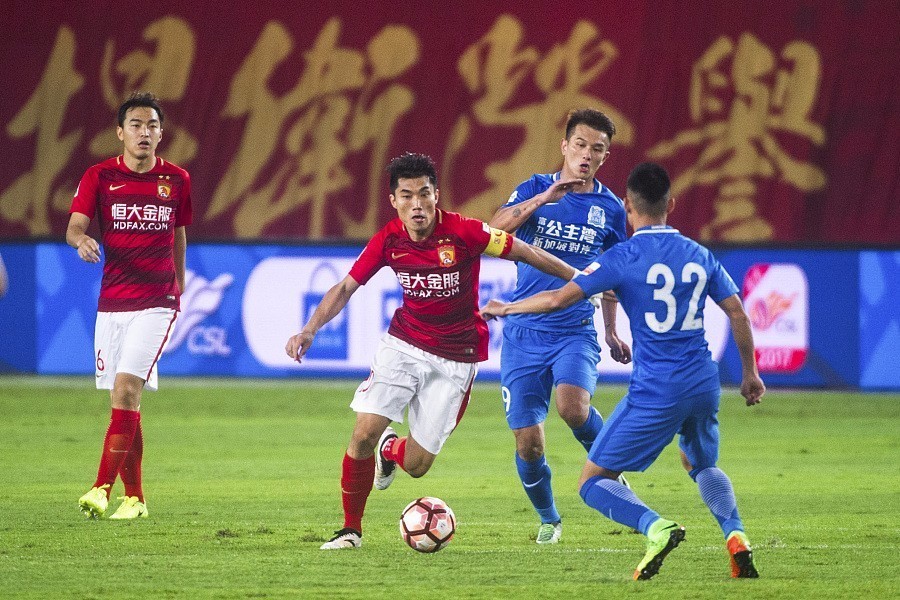 开云体育官方网站-广州德比：富力战胜恒大，取得胜利