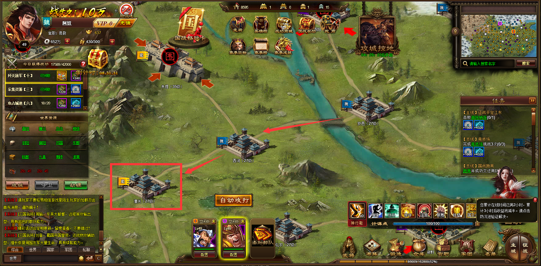 开云体育app-华沙绿军遭遇重大失利进攻策略失效