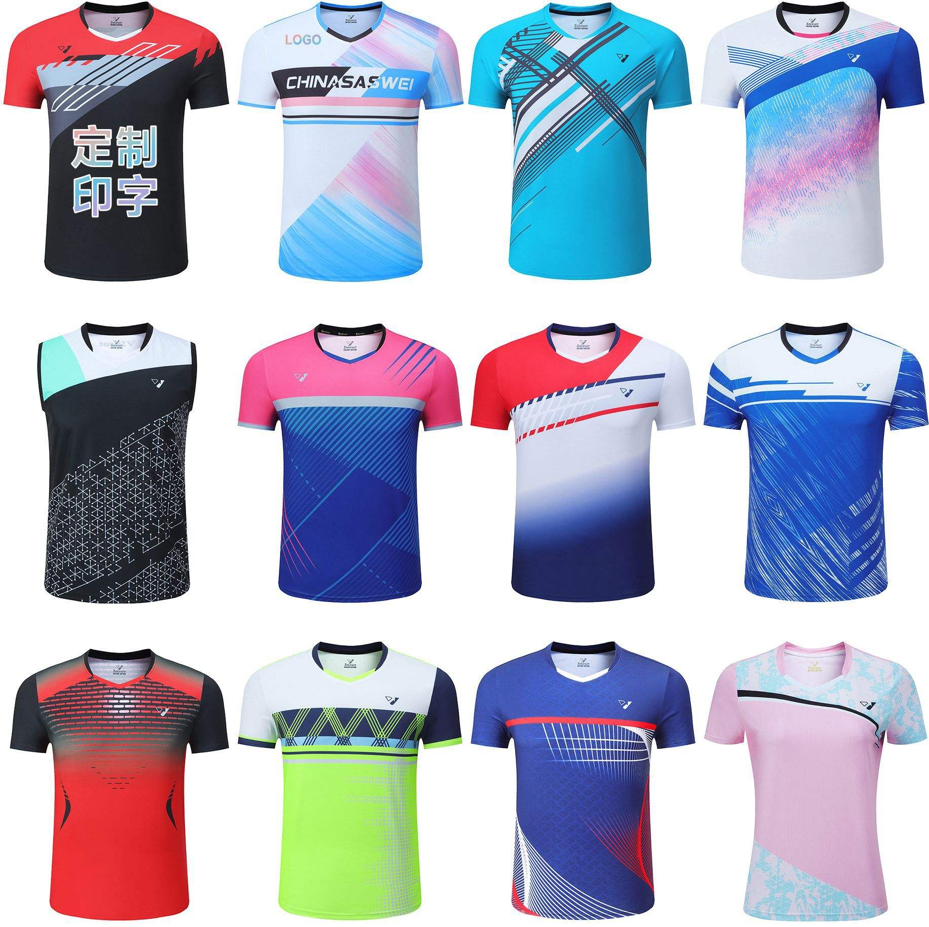 球队球衣设计新炫彩,全面提升代表形象和气质 球队球衣设计新炫彩,全面提升代表形象和气质