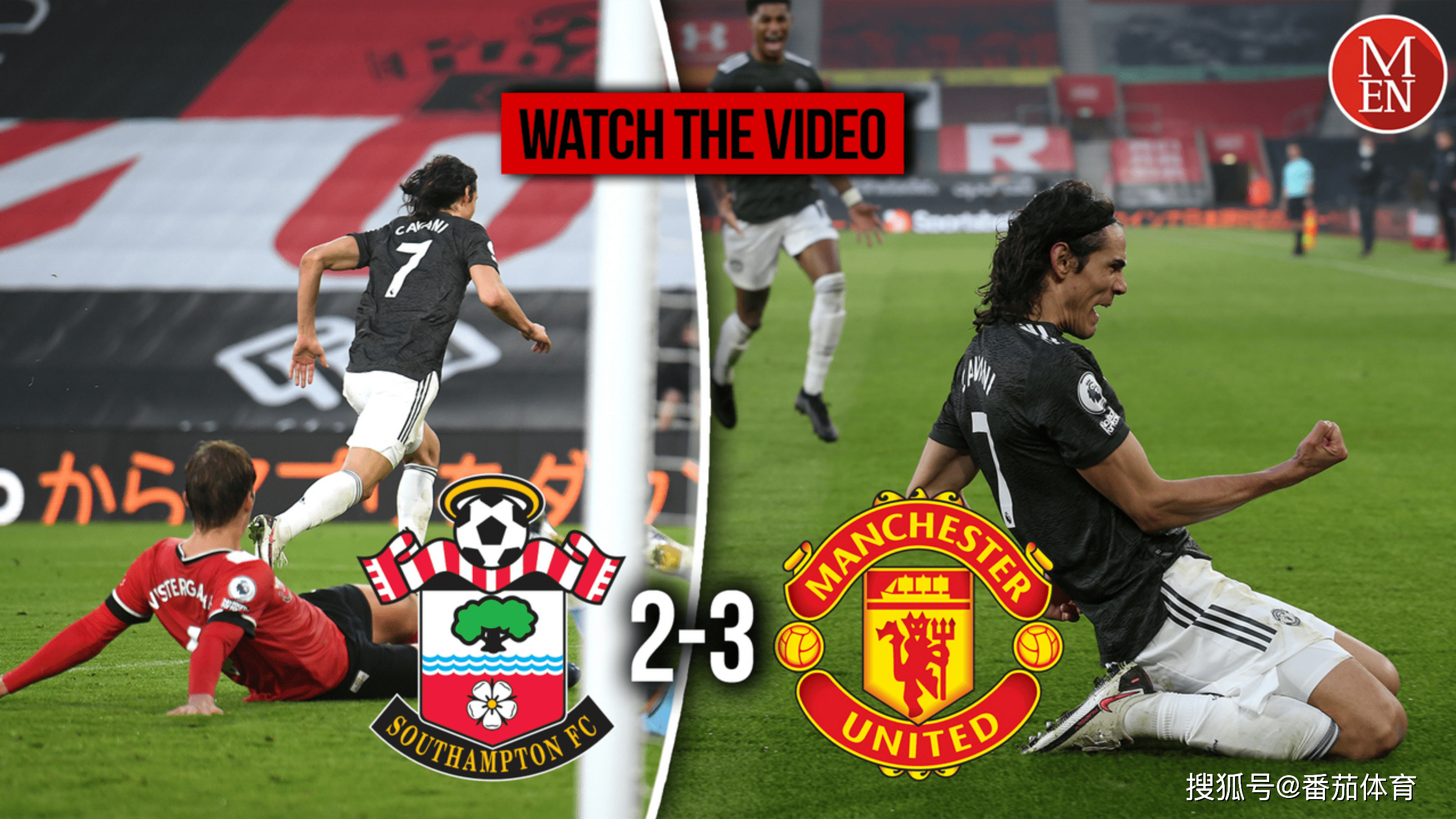 卡迪夫城绝杀南安普顿,保住保级希望 卡迪夫城绝杀南安普顿,保住保级希望