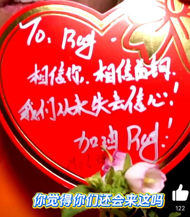 开云体育下载-球队实力抢眼暴涨，连胜引领球迷高呼