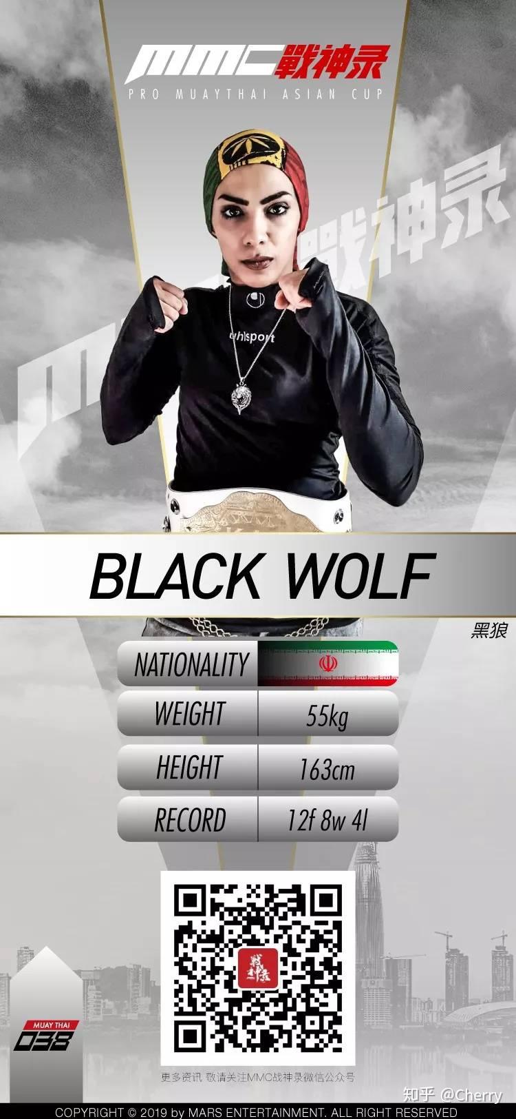 关于泰国战胜卢森堡,晋级下一轮的信息 关于泰国战胜卢森堡,晋级下一轮的信息