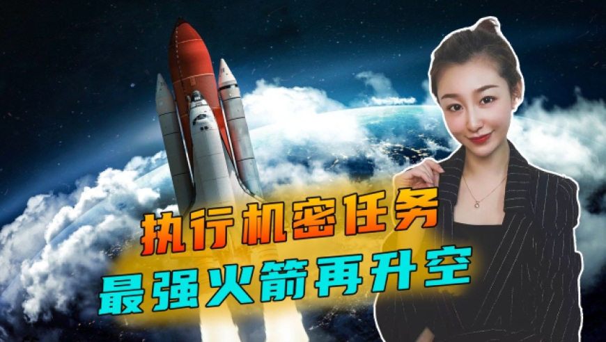 火箭主教练因人事纠纷遭解职，外界猜测多的简单介绍