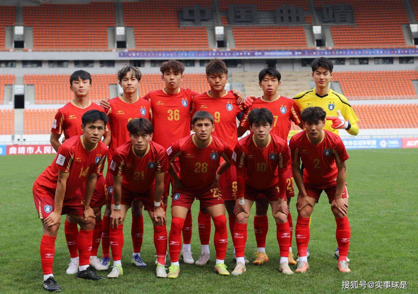 国际足坛:大比分胜出,中国队晋级推进 国际足坛:大比分胜出,中国队晋级推进