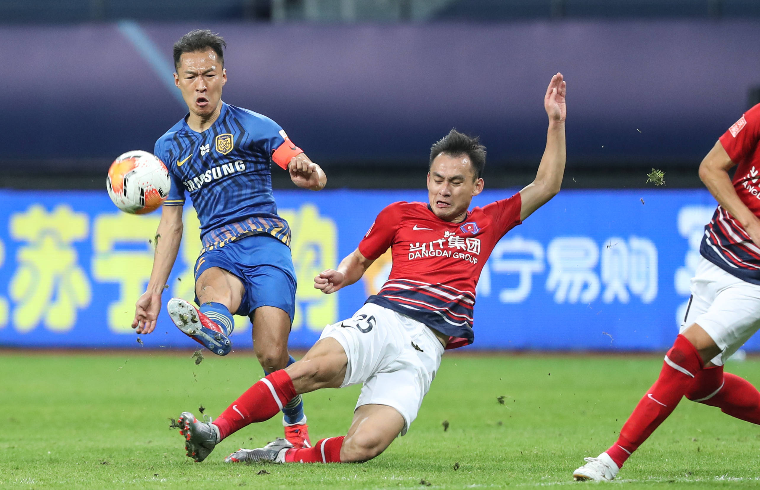 开云体育-苏宁客场逼平恒大，手握一线希望