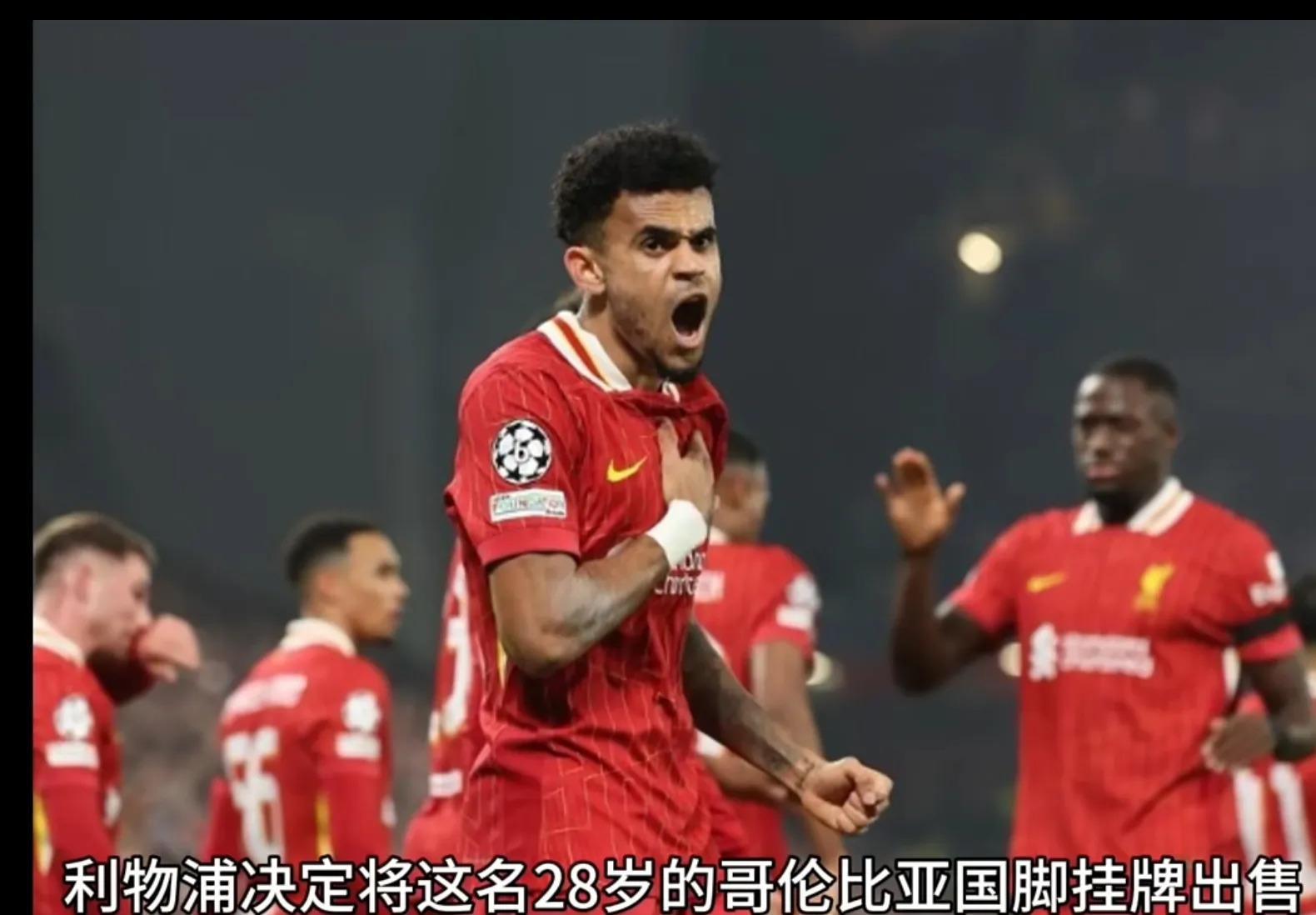 开云体育入口-包含卡迪夫城惜败对手，英超保级形势仍然岌岌可危的词条