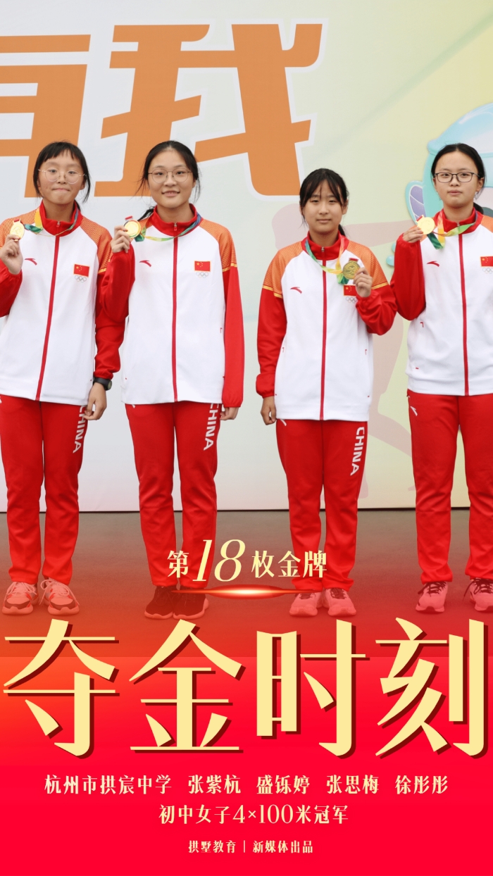 开云体育-关于战术配合完美，球队取得胜利势不可挡的信息