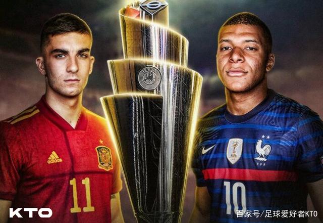 欧国联冠军杯：圣埃蒂安卫军视死如归，守擂成功