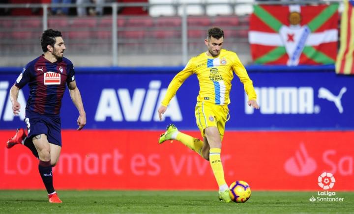 开云体育平台APP-西班牙人客场挑落埃瓦尔，反弹积分榜