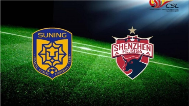 苏宁主场不敌广州富力，遭遇两连败的简单介绍