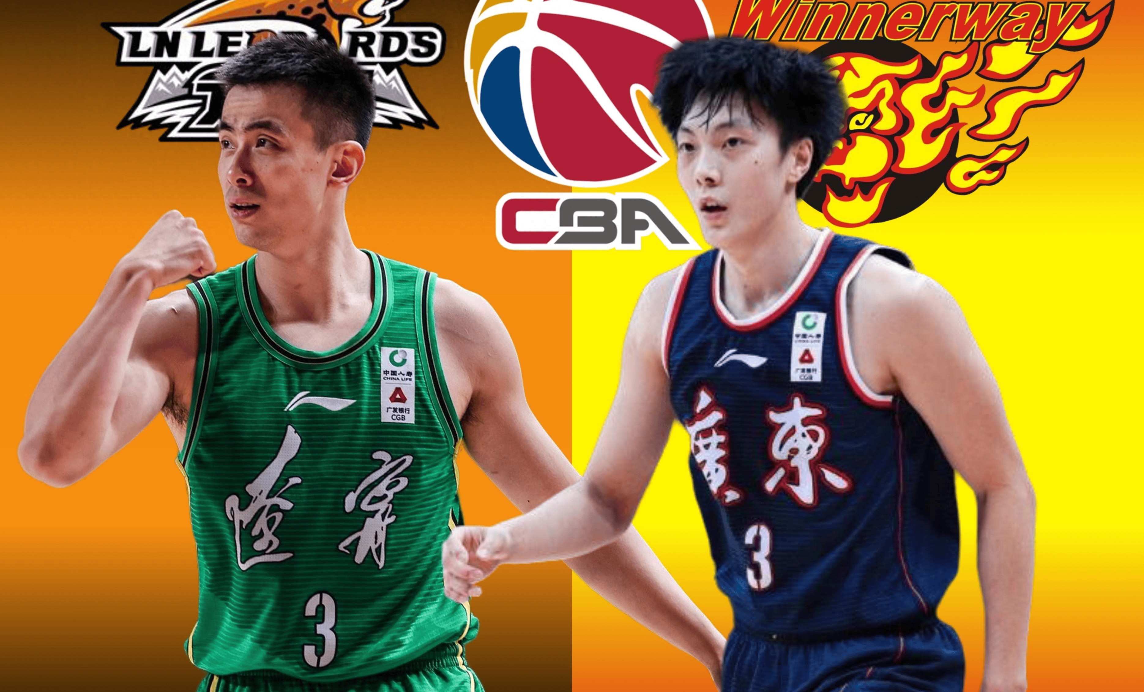新赛季开启，CBA联赛引爆热潮！