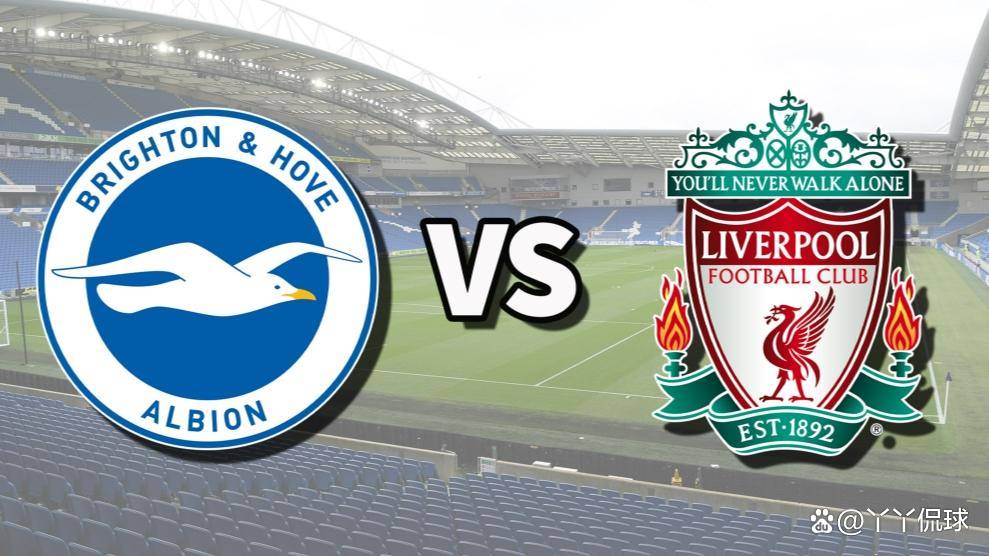 布莱顿爆冷击败对手,实现保级保关的简单介绍 布莱顿爆冷击败对手,实现保级保关的简单介绍