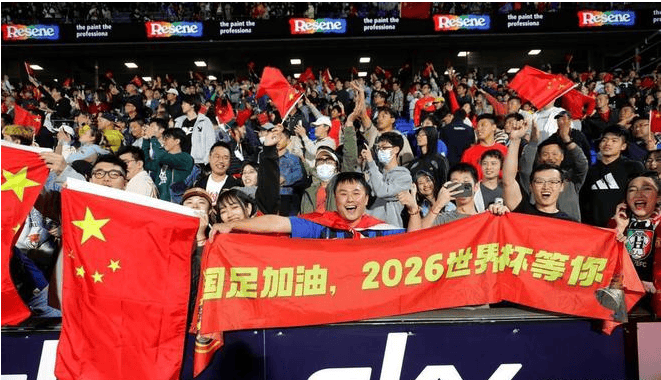 开云体育官方网站-国际赛事：中国队继续胜利，实力无人匹敌
