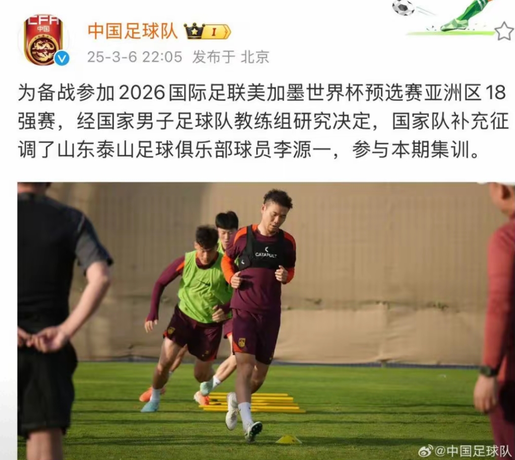 开云体育在线-国内足球联赛剧情跌宕起伏，球员表现神勇的简单介绍