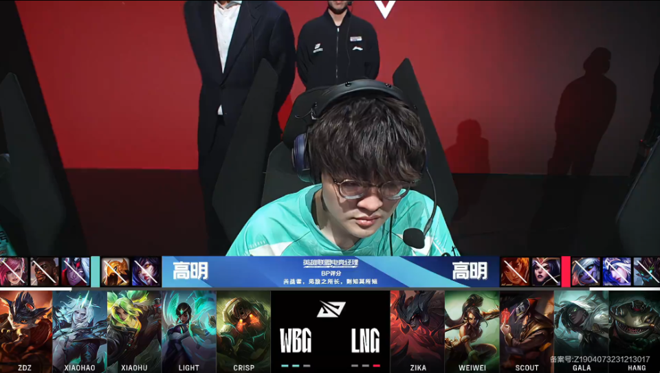 开云体育-包含100T绝杀DK，Scout拿下关键大龙峡谷大战小组赛，锁定晋级资格的词条