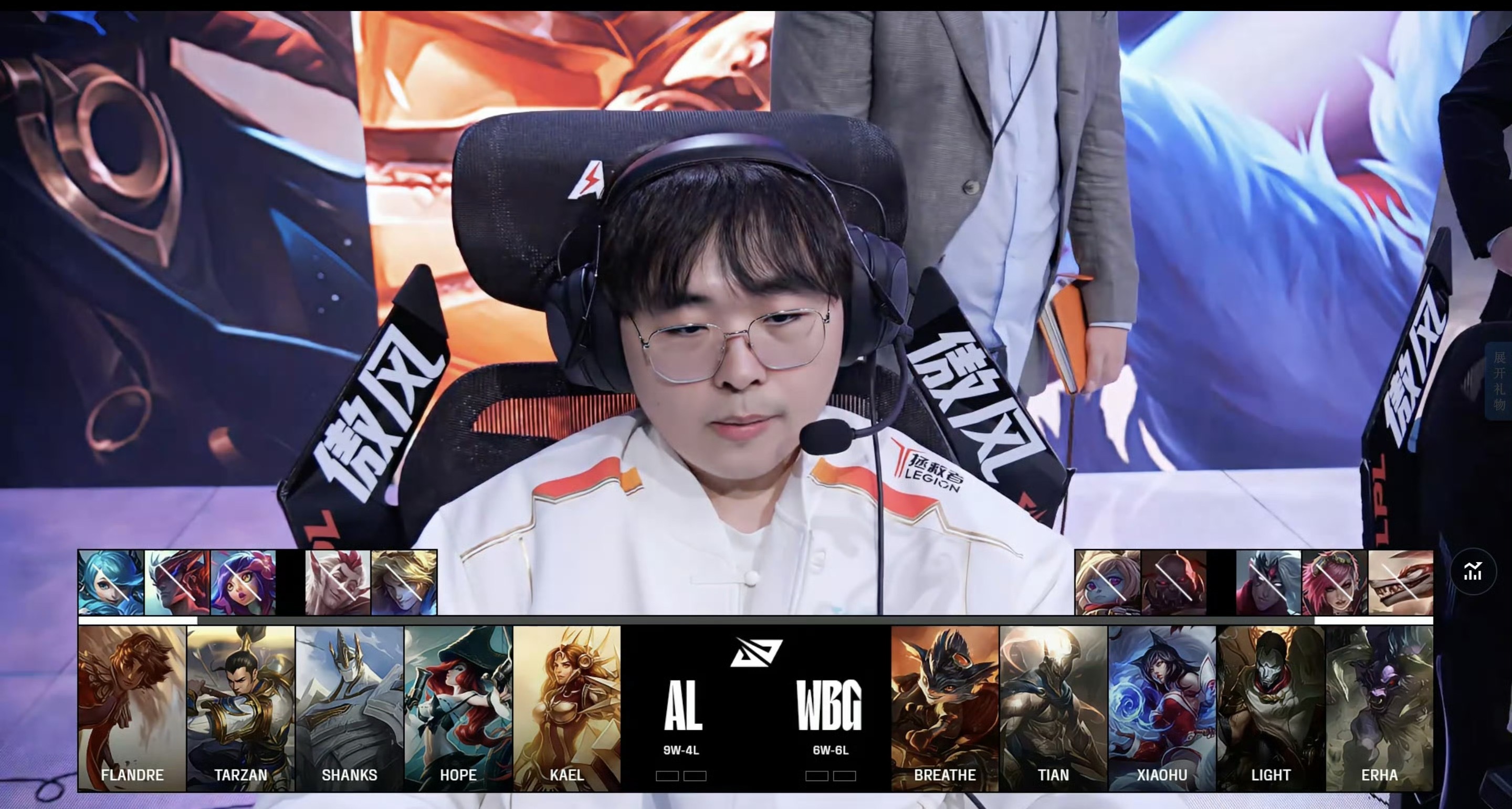 C9横扫EDG，Bin完成史诗逆转宿敌对决入围赛，强势挺进下一轮